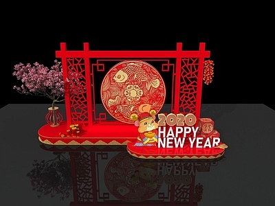 现代新年商展