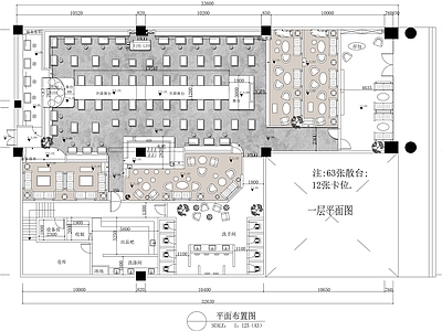 现代酒吧 广东时尚酒吧 清吧 施工图