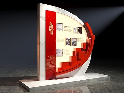 现代景观雕塑 党建雕塑 金属雕塑 党建小品 景观小品 党建文化墙