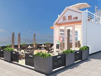 现代快餐店 网红集装箱 小吃 甜品店 景观餐厅
