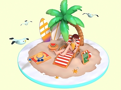 现代美陈 海岛 夏日美陈 夏季美陈 夏天美陈 旅游