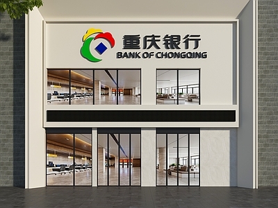 现代门头 银行门头 重庆银行门头 极简门头 简约门头 门头设计