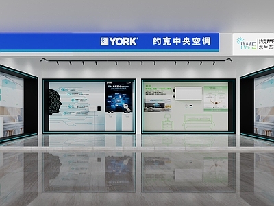 现代家居专卖店 店面 空调 约克