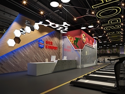 现代健身房 健身房前台 前厅 篮球馆 竞技馆 瑜伽健身