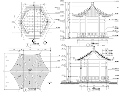 中式亭子 六角亭 仿古建筑美人靠 景观亭 凉亭 宝顶 施工图