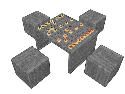 现代休闲桌椅 混凝土预制象棋桌