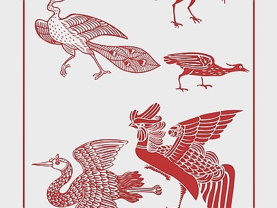 中式挂件 山海经瑞兽
