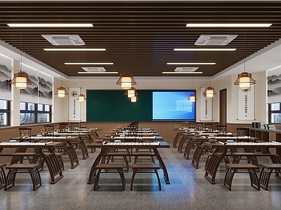 新中式教室 书法教室