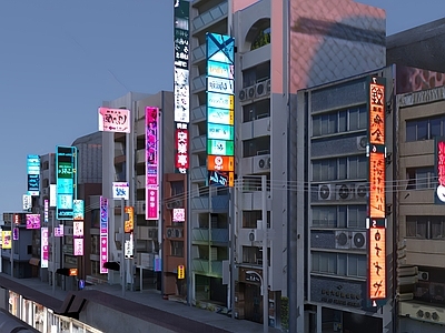 现代商业街 现代商业街 未来科技感 街道广告牌 赛博朋克