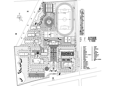 校园景观 学校规划总平面图 职业中等专业学校 植物绿化配置 施工图