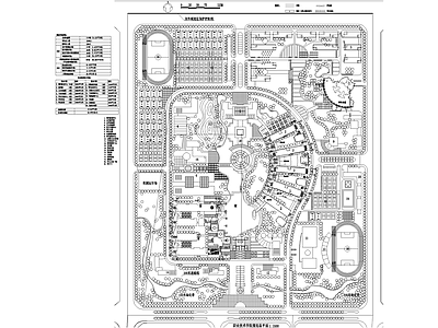 校园景观 职业技术学院学校 校区规划总平面图 教学实验图书楼 文体培训活动中心 行政宿舍饭堂 施工图
