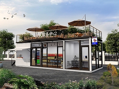 现代便利店 网红集装箱便利店