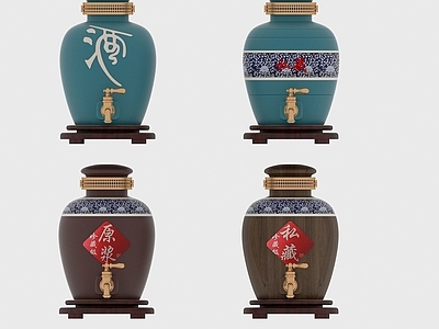 现代麻将桌 新中式酒桶