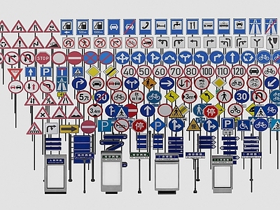 现代户外椅 现代道路公路交通指示牌