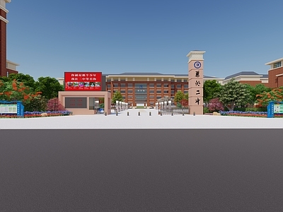 新中式现代校园景观 学校大门 入口广场 学校景观