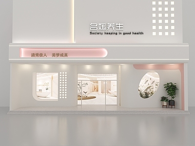 侘寂门头 美容院门头 美甲店门头 服装店门头 皮肤管理中心门头