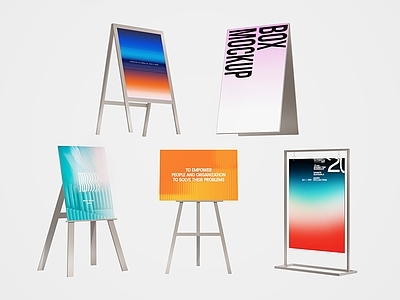现代广告牌 海报牌 广告 海报 立牌 展示牌