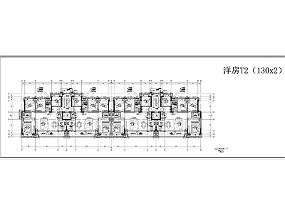 现代住宅楼建筑 洋房T2 130x2 横厅 4房2卫 施工图