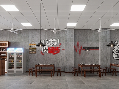 现代其他餐饮空间 现代火锅店