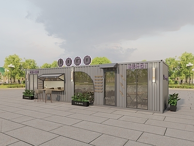现代奶茶店 现代工业风集装箱 奶茶店 咖啡厅 小吃店