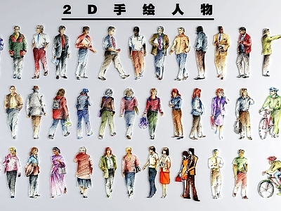 现代彩绘手绘素描人物