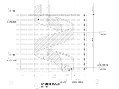 现代楼梯节点 旋转楼梯 施工图