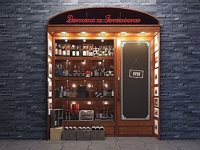 现代商铺橱窗展示