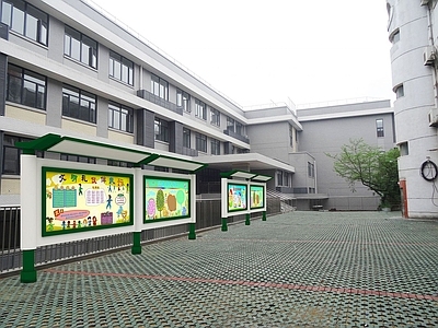 现代宣传栏