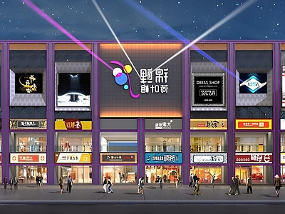 现代广告牌 现代商场外观 商场建筑外观 门面外观