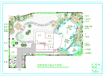 新中式现代庭院 花园庭院 别墅庭院 庭院绿化设计图 平面图
