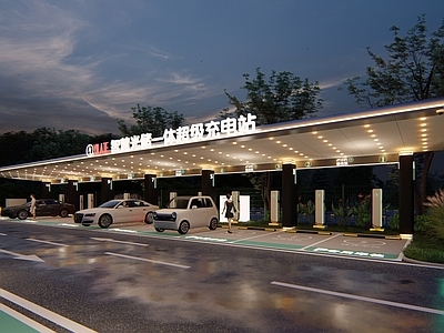 现代其他小品 智慧超充站 充电站