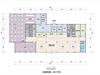 现代酒店建筑 多层酒店 施工图