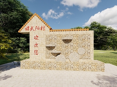 新中式标识标牌 指示牌 标识 路牌 村牌