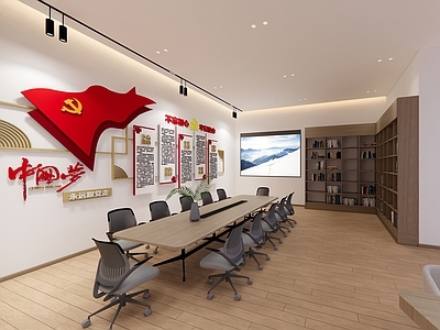 现代新中式其他文化空间 服务中心 党群展厅 门头设计