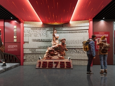现代博物馆 红色文化 抗美援朝 纪念馆 展厅 展馆