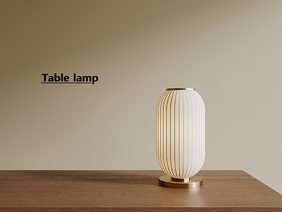 中古台灯 中古风台灯