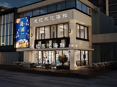 现代法式其他餐饮空间 南洋风门头 火锅店门头 海鲜店门头 私房菜门头 法式餐厅门头