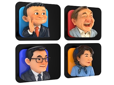 多人 APP头像图标 可爱Q版头像 卡通头像