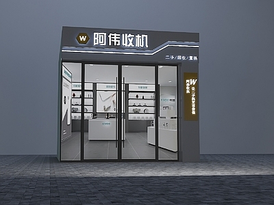 现代简约数码店 二手手机店 现代 简约