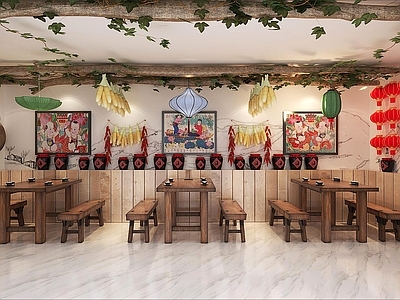 中式中餐厅 餐厅 酒馆 民俗餐厅 中餐厅 土菜馆
