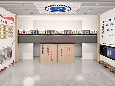 现代新中式其他学校空间 中式风格 行政楼门厅