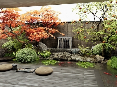 日式乡村庭院 水景 鱼池 柿子树 红枫 灌木