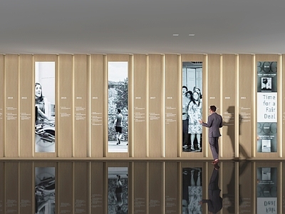 现代其他展厅 展厅 展示墙 文化墙 企业墙 展墙