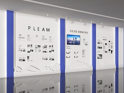 现代文化墙 展厅 企业墙 展示墙 公司墙 展墙