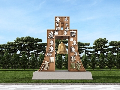 新中式中式其他小品 廉政小品 廉政主题雕塑 清廉小品