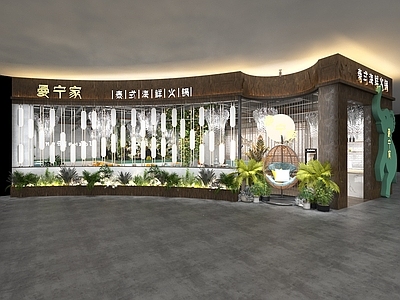 现代火锅店 泰式火锅店 门面门头 餐饮店 餐厅