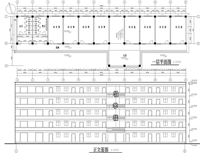 学校建筑 五层高中教学楼 办公室教室 框架结构 施工图