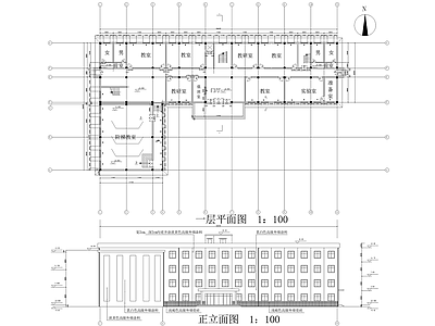 学校建筑 四层大学教学楼 阶梯教室教研室 图书资料实验室 施工图