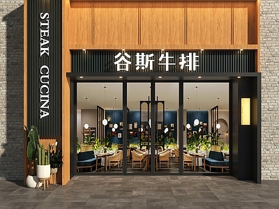 现代门头 西餐厅门头 牛排店门头 餐厅门头 餐饮门头 门头设计