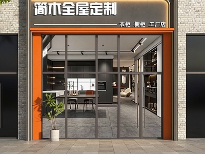 现代门头 全屋定制门头 装饰公司门头 装修公司门头 整装公司门头 门头设计